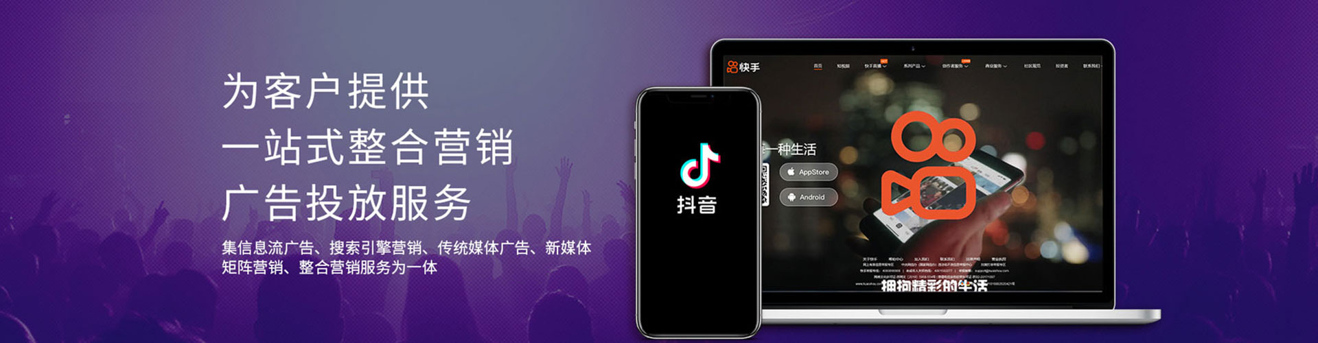 宁乡百度推广价格