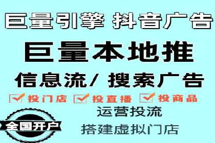 百度优化推广实战经验：如何快速提升排名